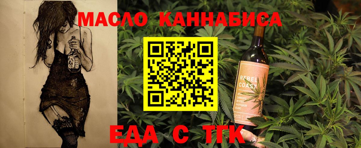Чебоксары  Alpha-PVP СОЛЬ   МЕТ  ГАШ  Каннабис  Меф   ГАШИШ  Вход с VPN  Кокаин  Меф 