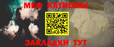 альфа пвп VHQ Гай