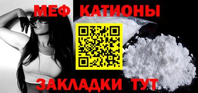 марки nbome Гатчина