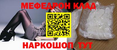 альфа пвп VHQ Гай