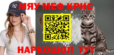 марки nbome Гатчина