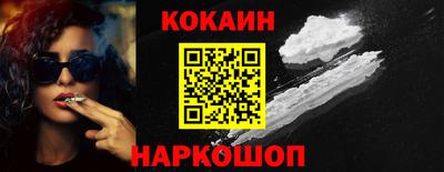 альфа пвп VHQ Гай