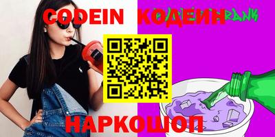 марки nbome Гатчина