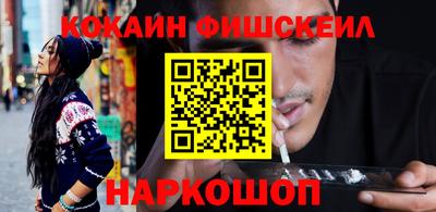 марки nbome Гатчина