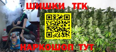 альфа пвп VHQ Гай