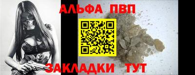 марки nbome Гатчина