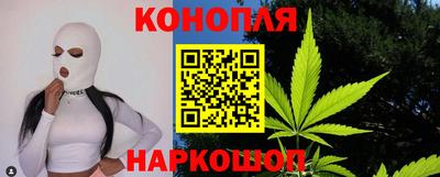 соль курить ск Гагарин