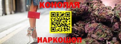 соль курить ск Гагарин