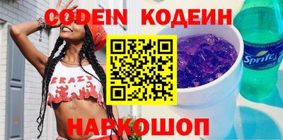 альфа пвп VHQ Гай