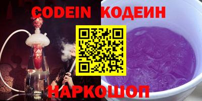 соль курить ск Гагарин