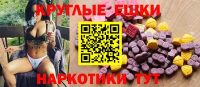 альфа пвп VHQ Гай