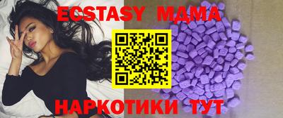 марки nbome Гатчина