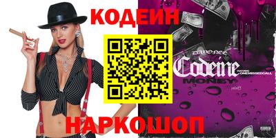 соль курить ск Гагарин