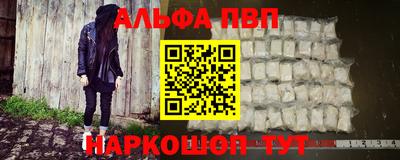 марки nbome Гатчина