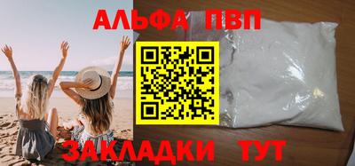 марки nbome Гатчина