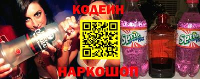 гидра Моздок