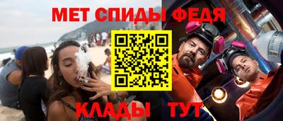 соль курить ск Гагарин