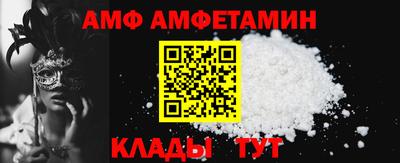 марки nbome Гатчина
