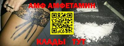соль курить ск Гагарин