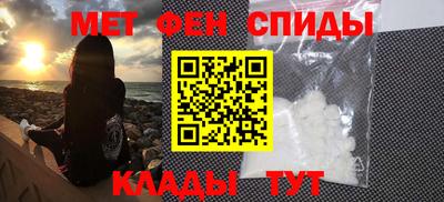 альфа пвп VHQ Гай