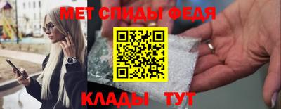 альфа пвп VHQ Гай
