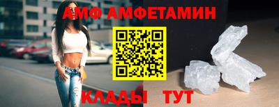 марки nbome Гатчина