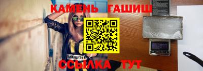 марки nbome Гатчина