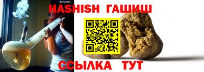 марки nbome Гатчина