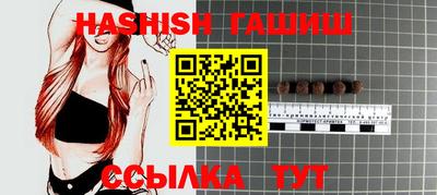 круглые Можайск