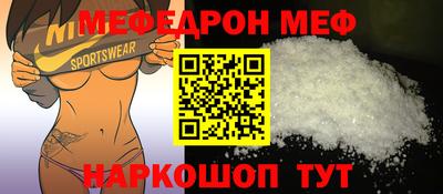 альфа пвп VHQ Гай