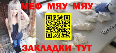 соль курить ск Гагарин