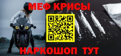 марки nbome Гатчина