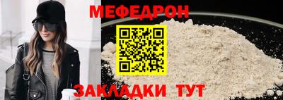 соль курить ск Гагарин