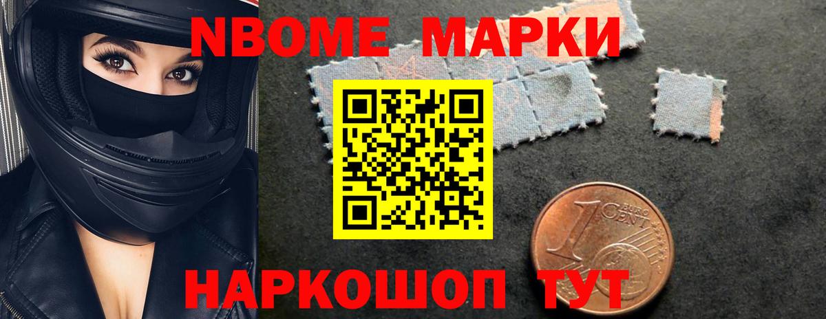 LSD-25 экстази кислота  Лсд 25 экстази ecstasy  Вход с VPN  ОМГ ОМГ tor  Чебоксары 