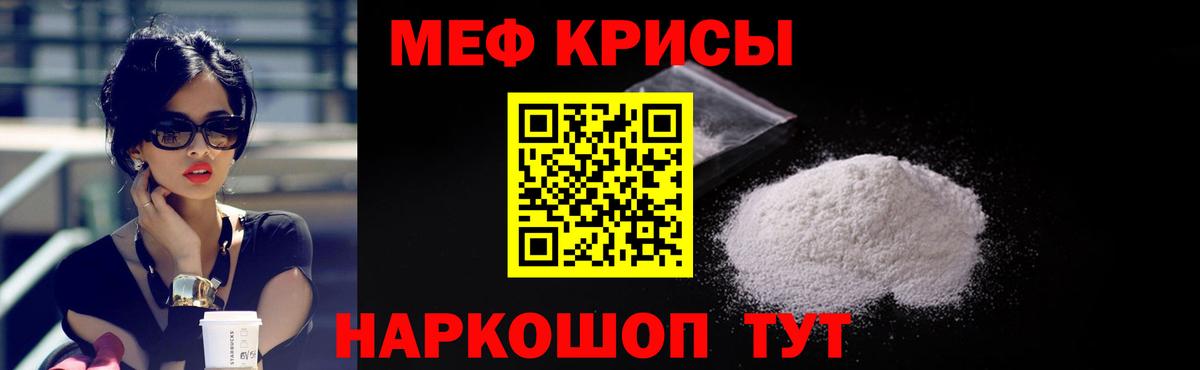 Чебоксары  МЕФ 4 MMC  Вход с VPN  МЕФ 4 MMC 